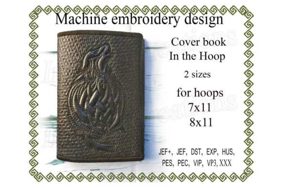 Wolf Book Cover in the Hoop: A Holiday Design Review